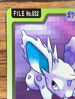 Pokemon Carddass Card Nidoran File No.32 Bandai Pocket Monsters 1997 Japan - Image 3