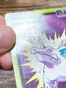 Pokemon Carddass Card Nidorino File No.33 Bandai Pocket Monsters 1997 Japan - Image 3