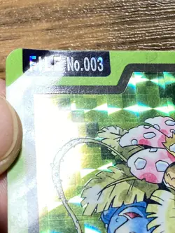 Pokemon Carddass Card Venusaur File No.3 Bandai Pocket Monsters 1997 Japan - Image 3