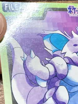 Pokemon Carddass Card Nidoking File No.34 Bandai Pocket Monsters 1997 Japan - Image 5