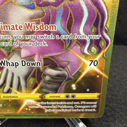 Pokemon TCG Oranguru 199/185 Secret Rare Vivid Voltage NM - Image 5