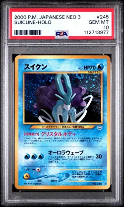2000 POKEMON JAPANESE NEO 3 #245 SUICUNE-HOLO PSA 10 - Image 1
