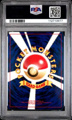 2000 POKEMON JAPANESE NEO 3 #245 SUICUNE-HOLO PSA 10 - Image 2