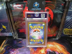 Pokemon TCG - PSA 10 Mega Kangaskhan ex SAR 089/063 Mega Symphonia Japanese GM - Image 2