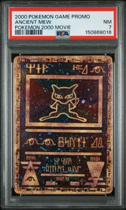 2000 POKEMON GAME MOVIE | POKEMON 2000 MOVIE ANCIENT MEW - Image 1