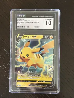 Pokemon Pikachu V #005/015 CGC 10 Holo 25th Anniversary Golden Box Japanese - Image 1