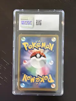 Pokemon Pikachu V #005/015 CGC 10 Holo 25th Anniversary Golden Box Japanese - Image 2