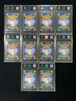 2025 Pokemon Japanese M2 Mega Charizard X ex 013/080 RR RPA 10 Lot*10 B PC46 - Image 2