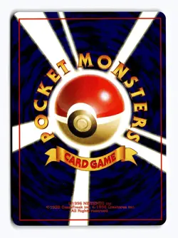 POKEMON JAPANESE MISTY'S TENTACOOL NO. 072 GYM HEROES DECK NEAR MINT - Image 2