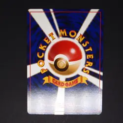 Pokemon NM Brock's Graveler 75 Japanese Gym Challenge - Image 2