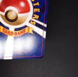 Pokemon NM Brock's Graveler 75 Japanese Gym Challenge - Image 3