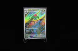 Pokemon Ivysaur 167/165 Illustration Rare SV 151 SIR Holo NM Card 2023 EN - Image 1