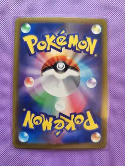Klawf AR 088/078 SV1S Scarlet ex Card Japanese Pokemon - Image 2