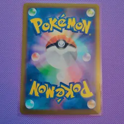 Pokemon Octillery CHR 191/184 S8b VMAX Climax Card Japanese - Image 2