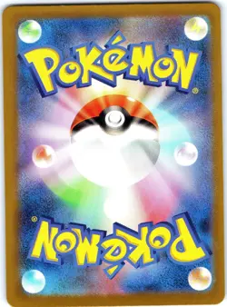 Exeggutor (Poke Ball Pattern) Uncommon SV2a: Pokemon Card 151 103/165 NM - Image 2