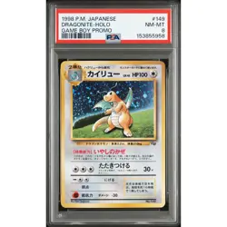Pokemon Dragonite 1998 Game Boy Promo #149 PSA 8 Japanese Holo NM-MT Card - Image 1