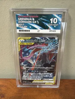 Pokemon Cards Greninja & Zoroark GX 025/055 ACE 10 Japanese Night Unison - Image 1