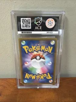 Pokemon Cards Greninja & Zoroark GX 025/055 ACE 10 Japanese Night Unison - Image 2
