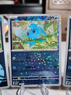 Phione 1301, 1302, 1303/07 CBB4C Gem Pack Vol 4 Chinese Pokemon 3 Card Lot NM - Image 3