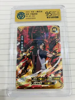 Uchiha Itachi - KaYou Naruto TCG CCG Trading Card NR-BP-007 CangKa 9.5 - Image 1