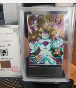 [2] ARS 10+ Super Dragon Ball Heroes card frieza n cell H2-16 P Special Memorial - Image 1