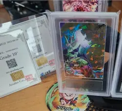 [2] ARS 10+ Super Dragon Ball Heroes card frieza n cell H2-16 P Special Memorial - Image 2