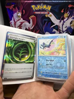 Pokemon Card Lot Binder Collection 50+ Card Lot Ultra Rare Holos & More! - Image 2