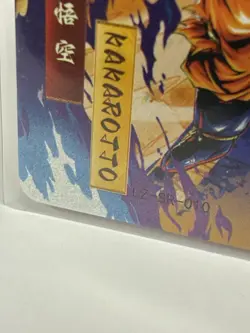 Dragon Ball Goku Kakarotto SR LZ-SR-010 Foil Holo Card Super Rare Tcg CCG DBZ - Image 2