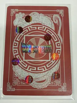 Dragon Ball Goku Kakarotto SR LZ-SR-010 Foil Holo Card Super Rare Tcg CCG DBZ - Image 3
