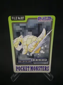 JAPANESE POKEMON CARDDASS - Sandshrew No.027 - pocket monsters bandai 1997 - Image 1