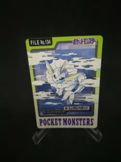 JAPANESE POKEMON CARDDASS - VAPOREON No.134 - pocket monsters bandai 1997 - Image 1