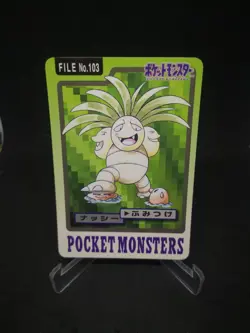 JAPANESE POKEMON CARDDASS - Exeggutor No.103 - pocket monsters bandai 1997 - Image 1