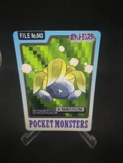 JAPANESE POKEMON CARDDASS - ODDISH No.043 - pocket monsters bandai 1997 - Image 1