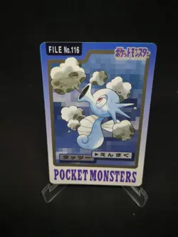 JAPANESE POKEMON CARDDASS - HORSEA No.116 - pocket monsters bandai 1997 - Image 1