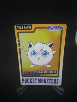 JAPANESE POKEMON CARDDASS - Jigglypuff No.039 - pocket monsters bandai 1997 - Image 1