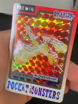 JAPANESE POKEMON MOLTRES No.146 PRISM HOLO CARDDASS 1997 SULFURA - VG+ - Image 2
