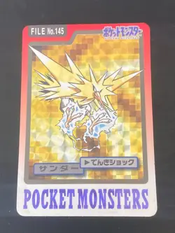 JAPANESE POKEMON ZAPDOS No.145 PRISM CARDDASS 1997 POCKET MONSTERS ELECTHOR - VG - Image 1