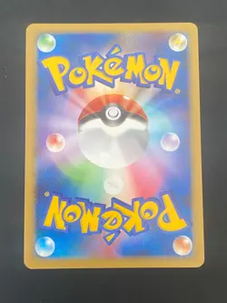 JAPANESE POKEMON SKARMORY EX 061/108 1ST WORLD CHAMPIONS PACK AIRMURE- EXC/NM - Image 3