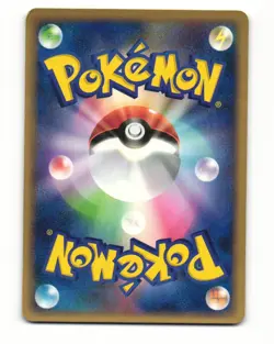 Rocket's Mission 080/084 Uncommon 2004 Rocket Gang Pokemon Japanese HP - Image 2