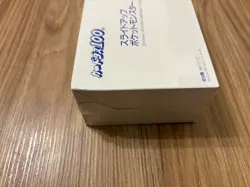 Pokemon 1997 Bandai Carddass 100 Slide-Up Box Part 1 Japanese Sealed - Image 4