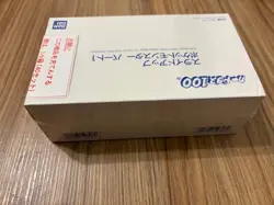 Pokemon 1997 Bandai Carddass 100 Slide-Up Box Part 1 Japanese Sealed - Image 5