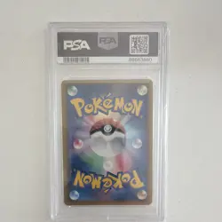 Pokemon TCG Palkia 073/L-P Japanisch Promo Holo L-P Legends Promos PSA 10 - Image 2