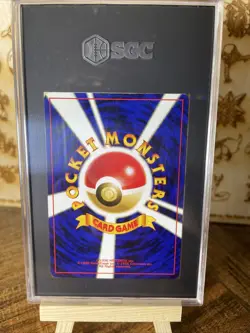 2000 Pocket Monsters (Pokemon) Japanese Poliwrath Neo 2 Holo 062 SGC 8 NEAR MINT - Image 4