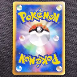 Machamp - 044/080 - L3: Clash at the Summit - 1st Ed. - Japanese Pokemon - LP - Image 2