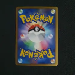Infernape 1st Edition DPBP#453 Pokemon Japanese Space Time Creation - Image 3