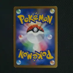 Infernape 1st Edition DPBP#453 Pokemon Japanese Space Time Creation - Image 5