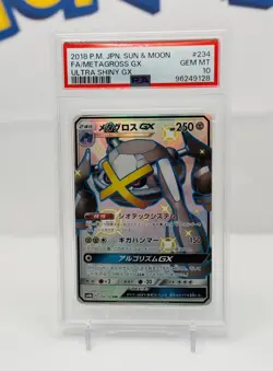 [PSA10] 2018 POKEMON METAGROSS GX 234/150 ULTRA SHINY GX Japanese - Image 1