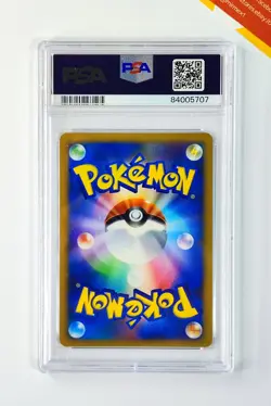Pokemon PSA 10 Feraligatr #191 Holo Unlimited Secret Of The Lakes 2007 Japanese - Image 2