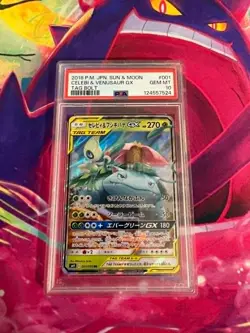 Celebi & Venusaur GX 001/095 Sun & Moon Japanese PSA Graded 10 Pokemon TCG - Image 1