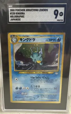 2000 Japanese Pokemon #230 Kingdra Awakening Legends Neo Revelations Holo SGC 9 - Image 1
